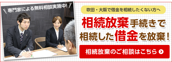 悲劇を起こさない為に、専門科に相談しよう